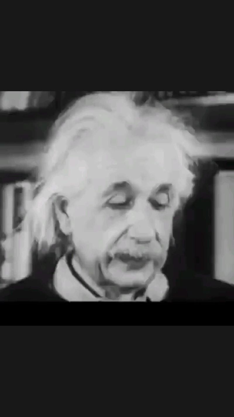 Einstein's Brain Travels