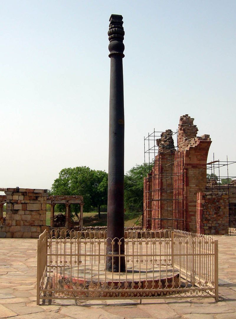 Indian Iron Pillar