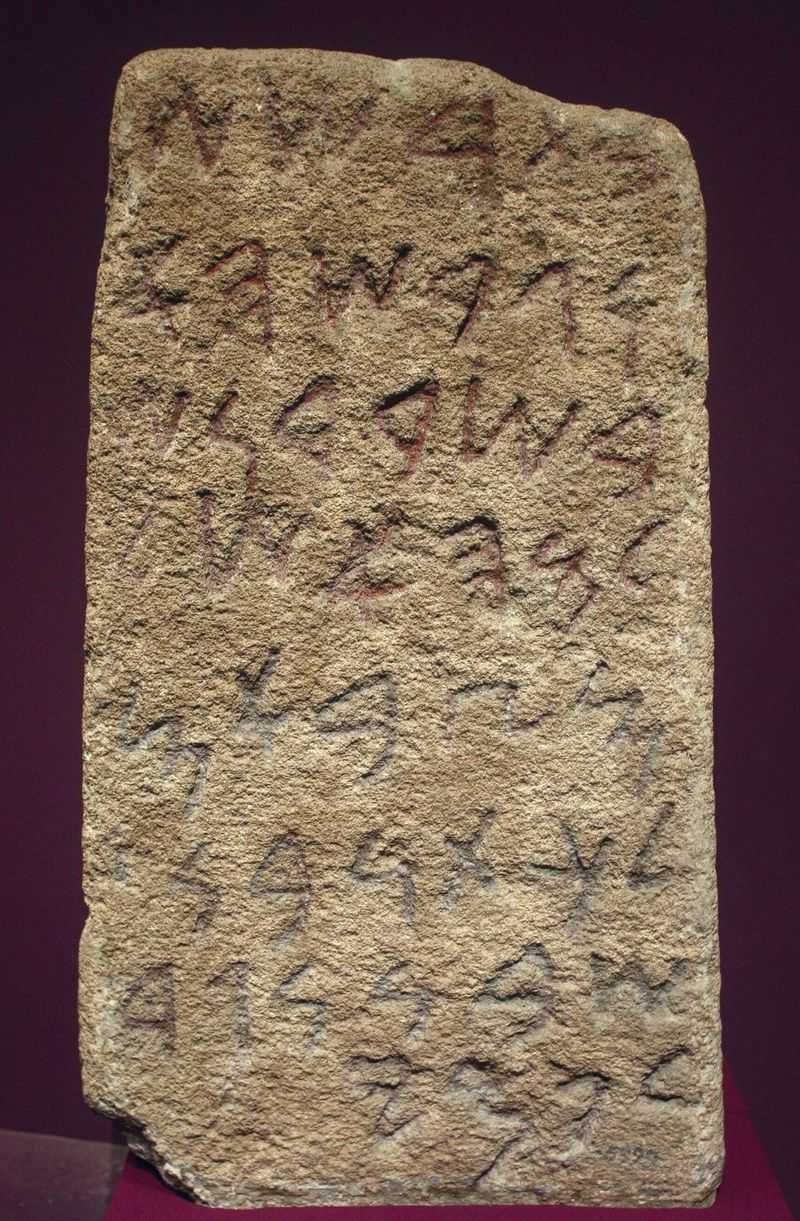 Phoenician Alphabet