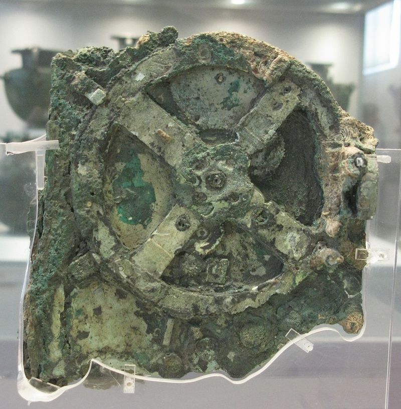 The Antikythera Mechanism