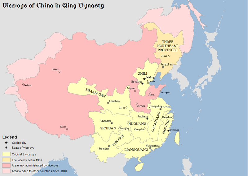 The Chinese Empire