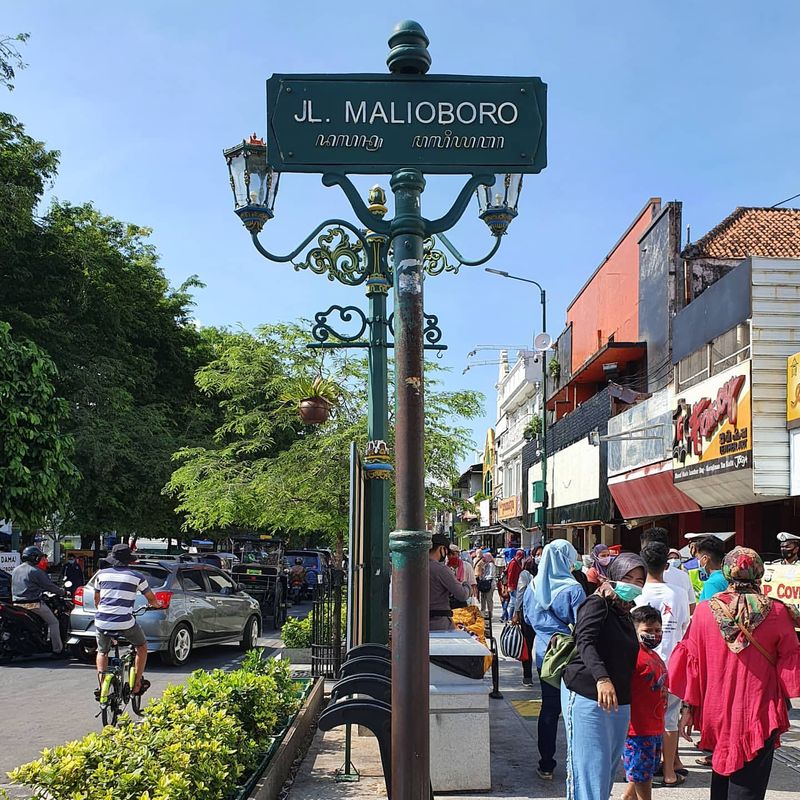 Jalan Malioboro, Yogyakarta, Indonesia